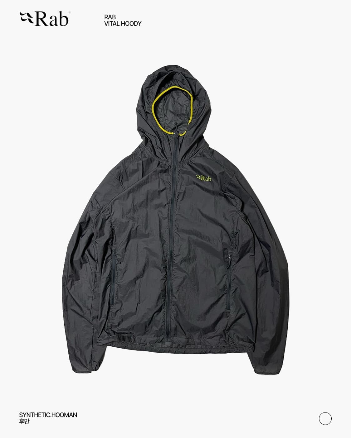 VITAL HOODY 상품이미지1