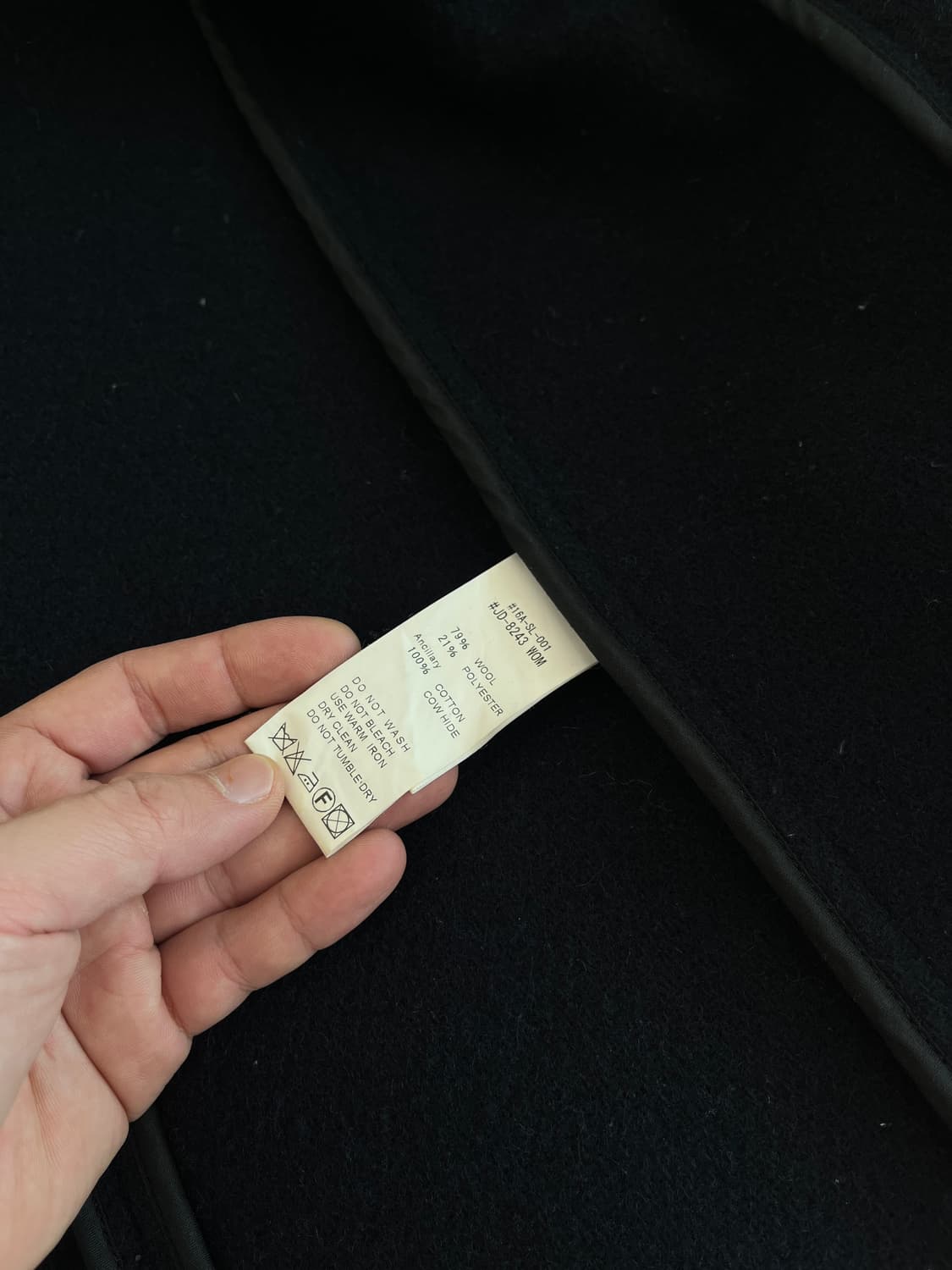 단톤 울자켓 36 네이비 상품이미지2