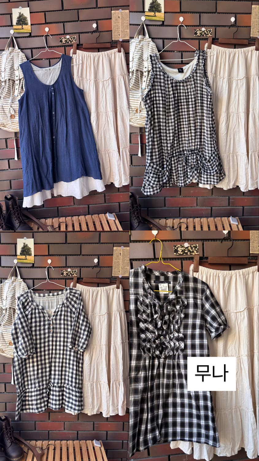 빈티지 모리걸 의류 모음 바선생 블라우스 스커트 코지모리 하구미 케이프 상품이미지5