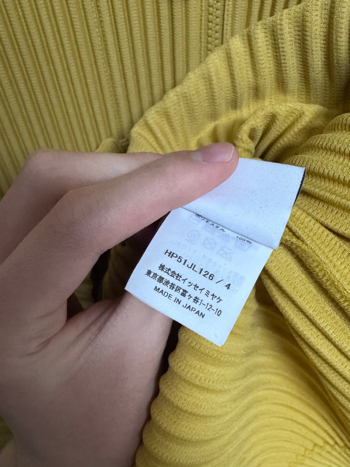 [4] 옴므플리세 후드집업 상품이미지5