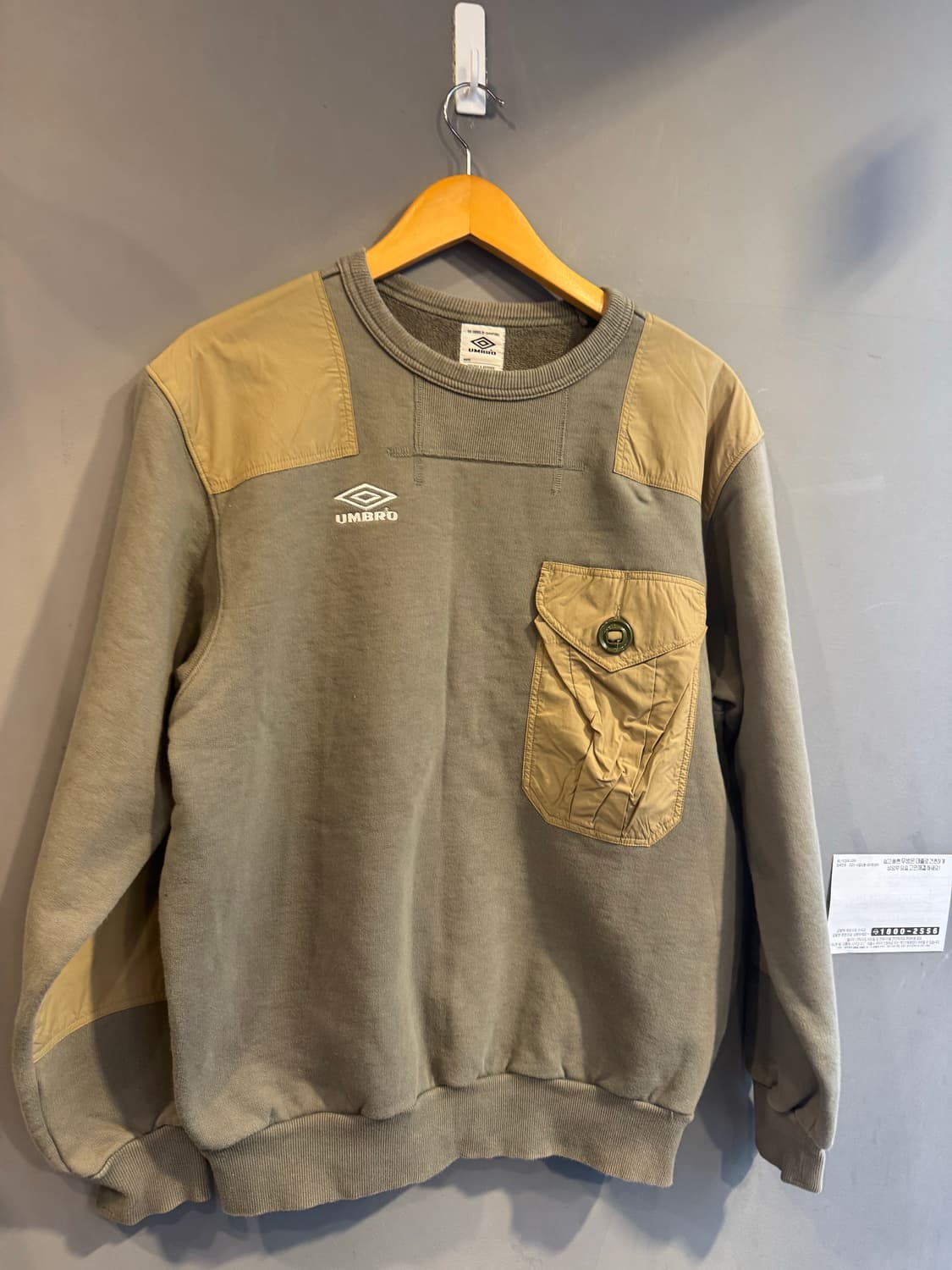 Umbro 상품이미지2