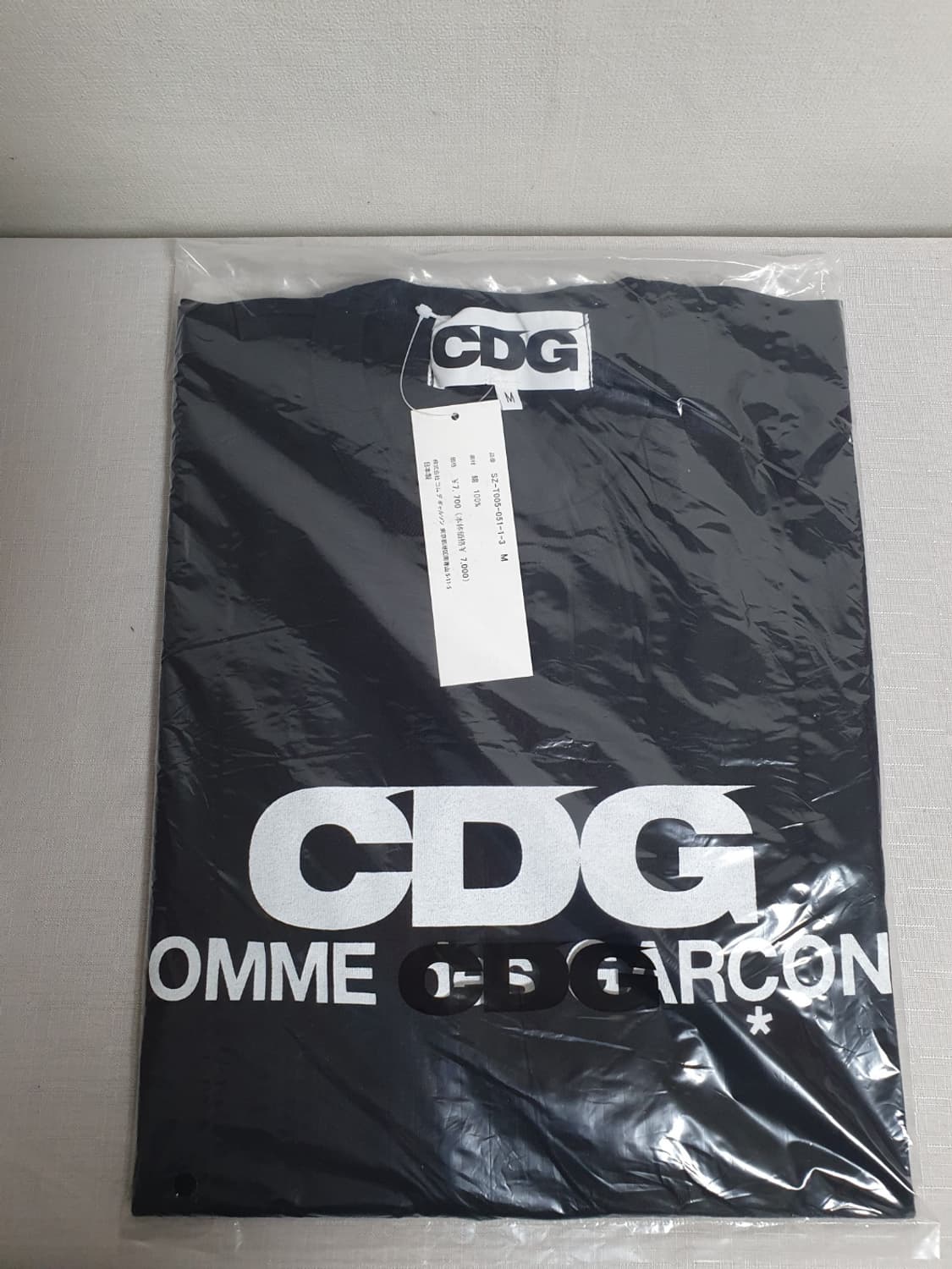CDG 꼼데가르송 로고 반팔티 블랙 M 새상품 상품이미지2