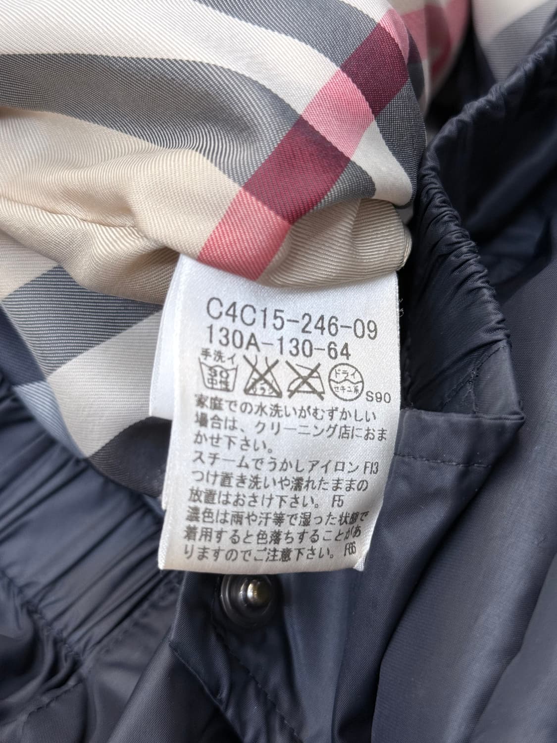 버버리 런던 조끼 패딩 상품이미지5