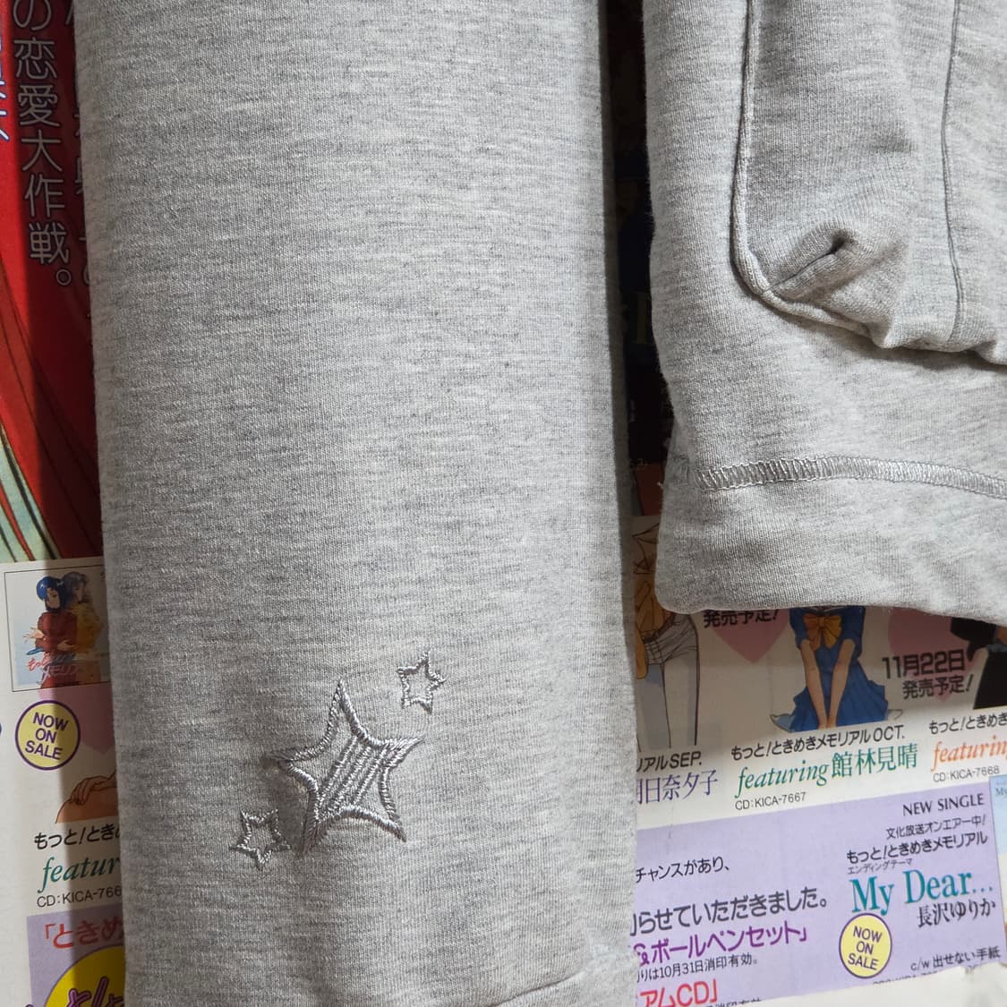 아디다스 하이넥 스타 슬림핏 코튼 집업 상품이미지4