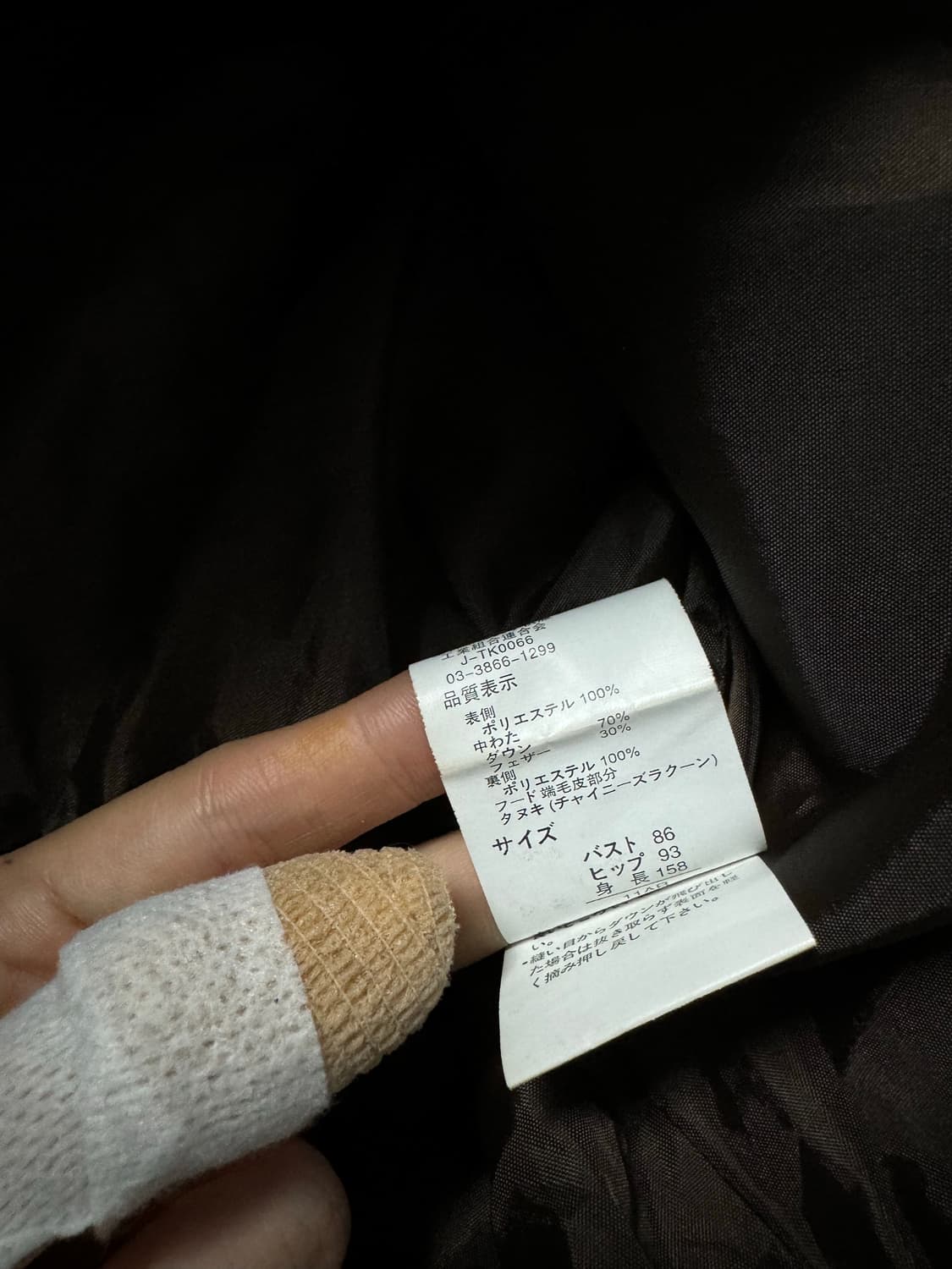 덕 다운 퍼 후디드 푸퍼 자켓 상품이미지3