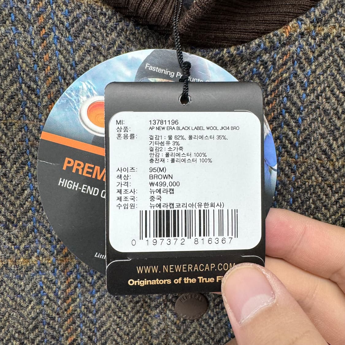 뉴에라 블랙라벨 레더암 자켓  상품이미지6