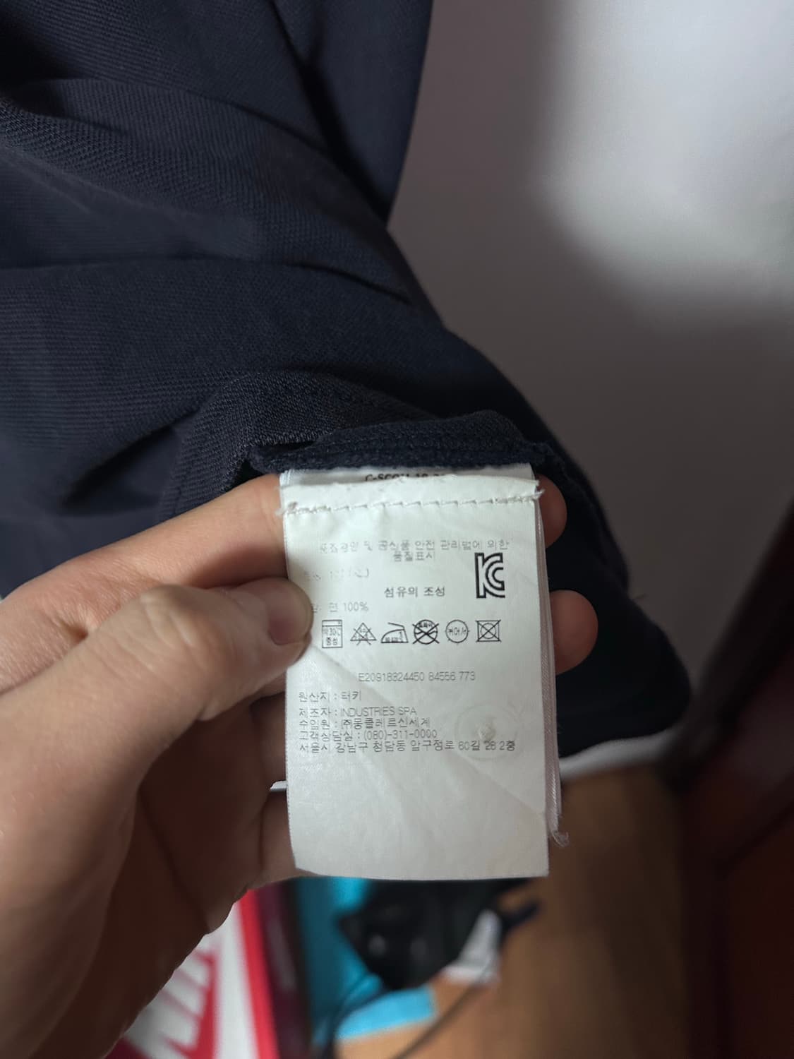몽클레어 사이즈xl 카라티 백화점 구매 상품이미지4