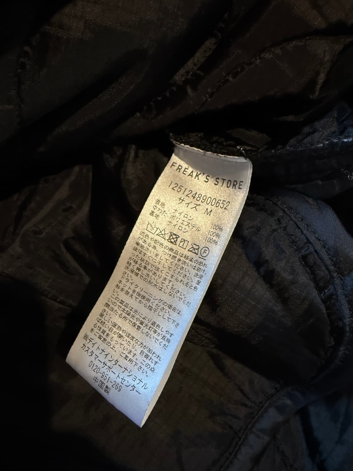 프릭스스토어 숏 m-65 피쉬테일 파카 M(3XL) 상품이미지6