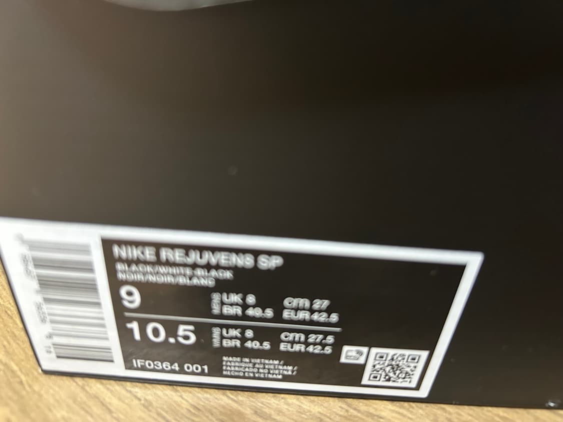 꼼데가르송 옴므 나이키 리쥬벤 270 상품이미지2