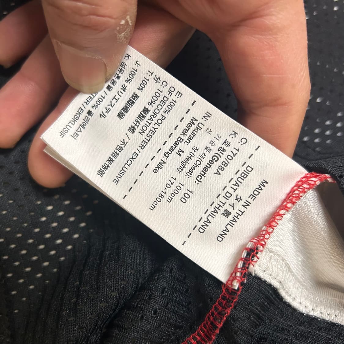 나이키 조던 메쉬 하키 탑 레드 100-105 상품이미지2