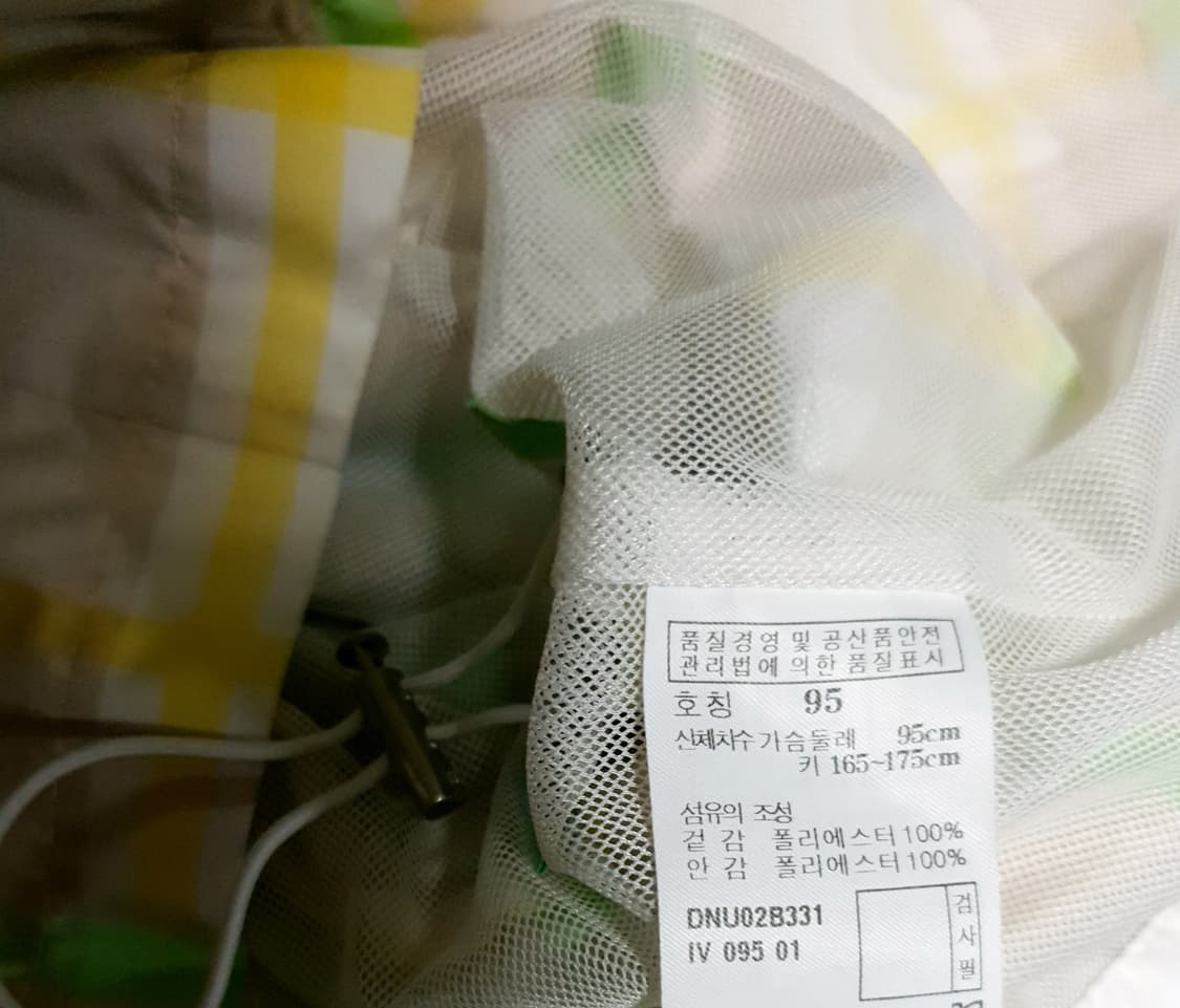 닥스 골프 클래식체크 레터링로고 경량 스포티 바람막이 (M) 상품이미지4