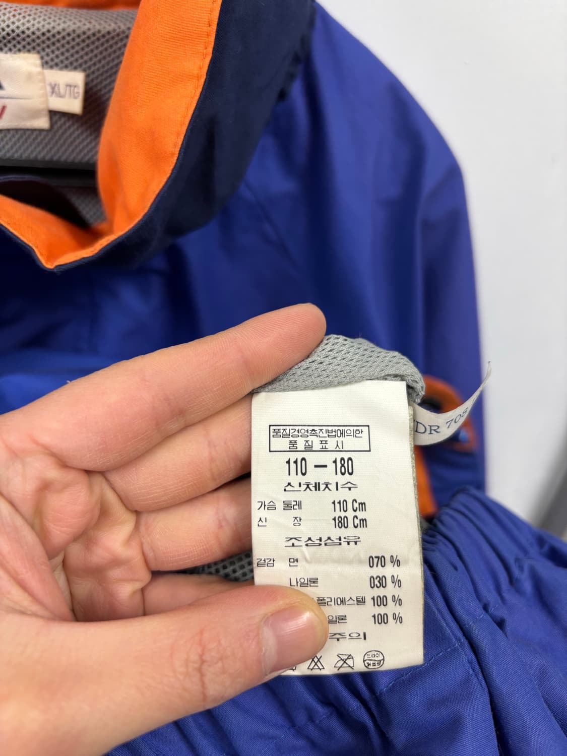 노티카 올드스쿨 점퍼 상품이미지7