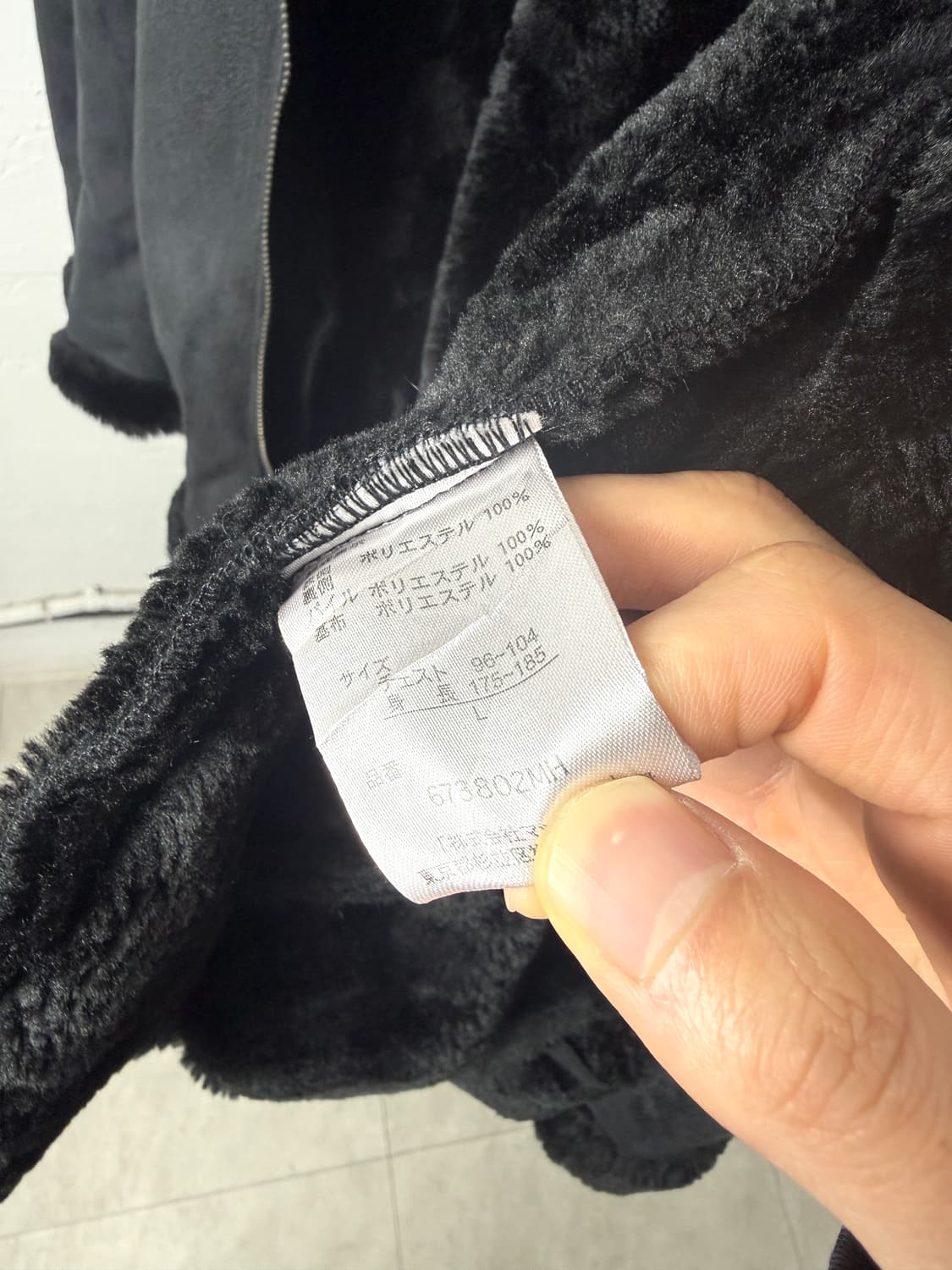 Navy 스웨이드 무스탕 상품이미지3