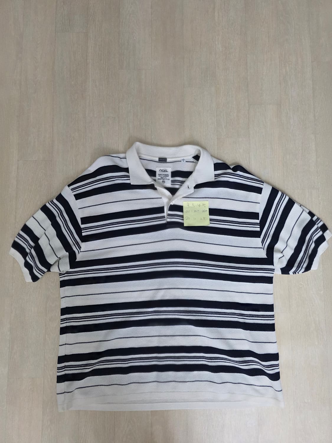 나나미카 카라티 상품이미지1