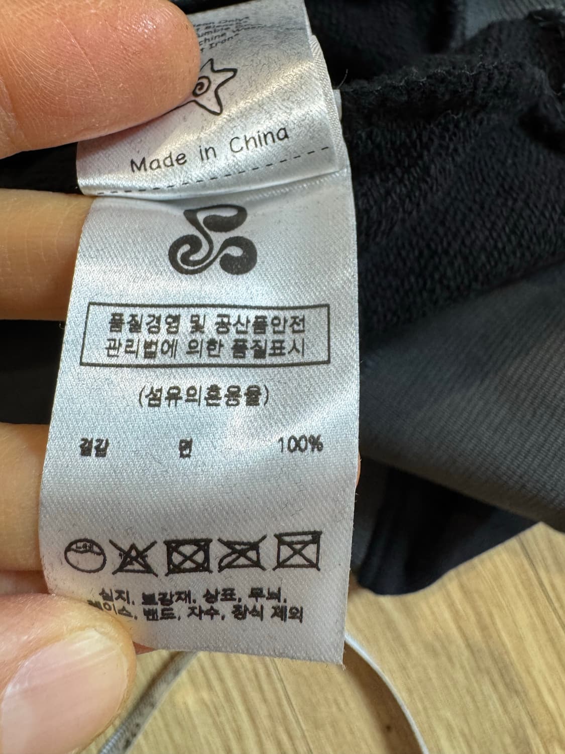 루니키후 후드 상품이미지6