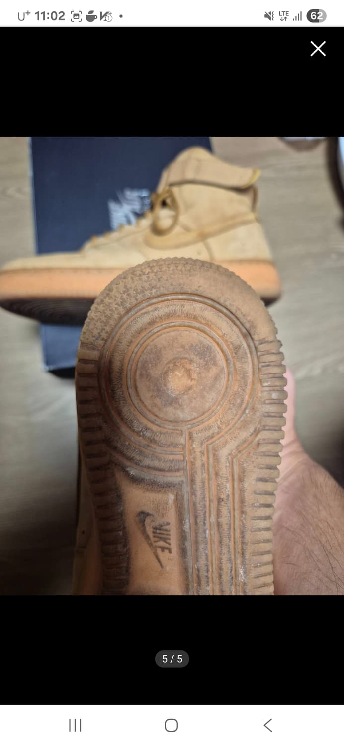 나이키 에어 포스 하이  플랙스 상품이미지5