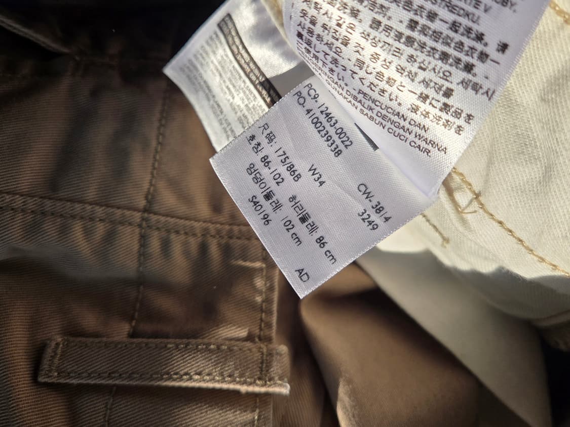 리바이스 카고 쇼츠 베이지 34 상품이미지4