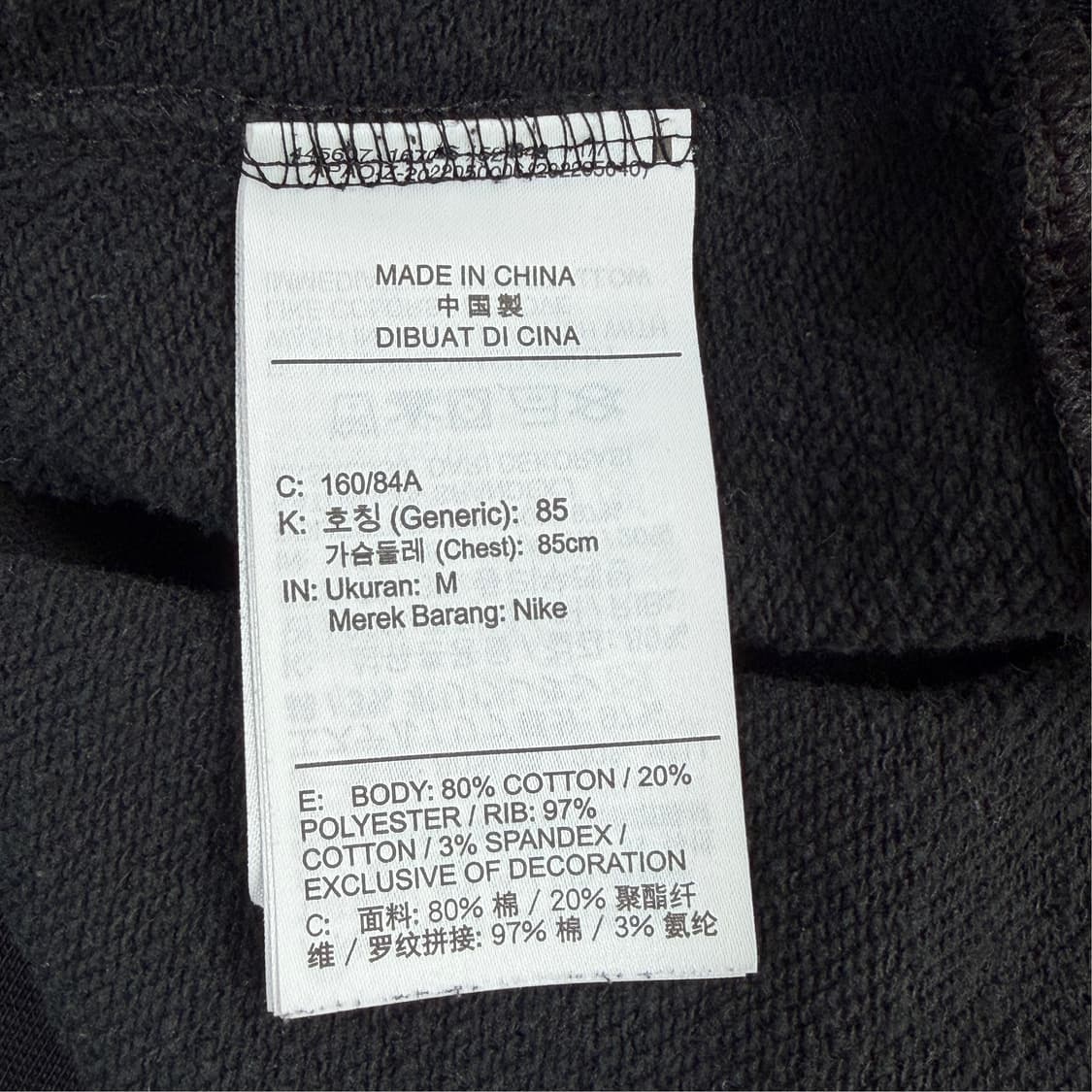 [M] 나이키 하프집업 맨투맨 상품이미지6