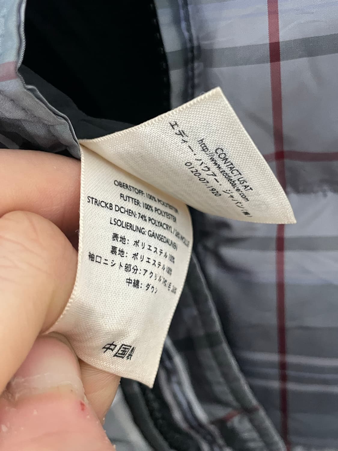 에디바우어 체크 다운 패딩 상품이미지8