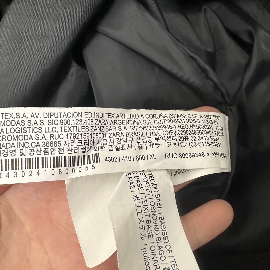 ZARA 자라 봄버 항공 점퍼 자켓 블랙 XL 상품이미지7