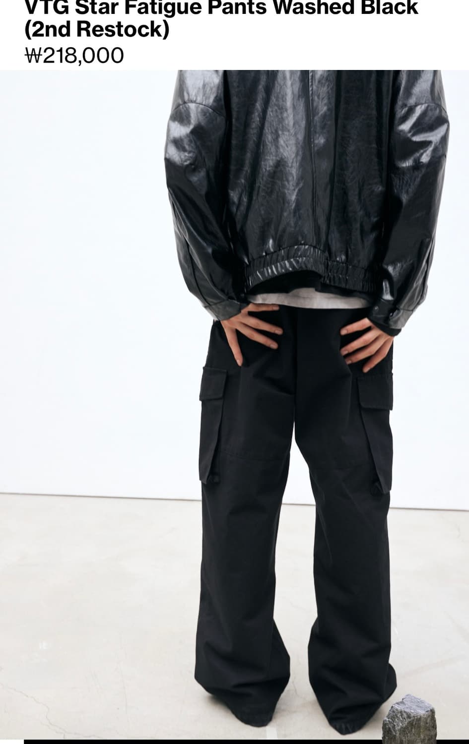 hatchingroom vtg star fatigue pants 상품이미지1