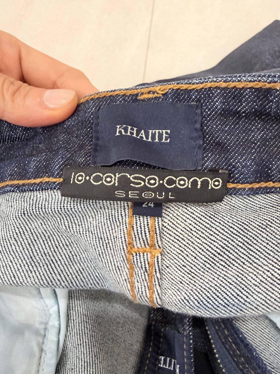 Khaite Vivian 케이트 비비안 데님 24  상품이미지4