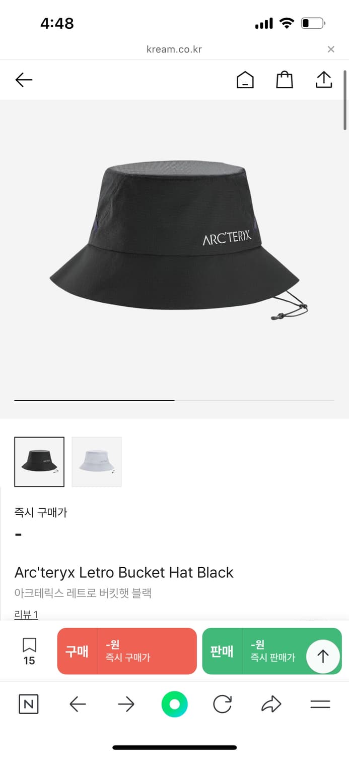 아크테릭스 에트로 버킷햇 블랙 상품이미지1
