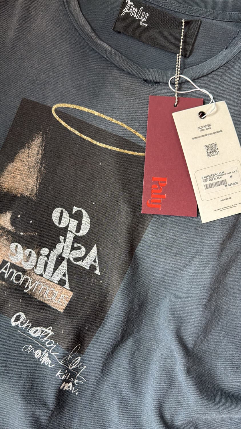 paly hollywood go ask alice m 상품이미지2