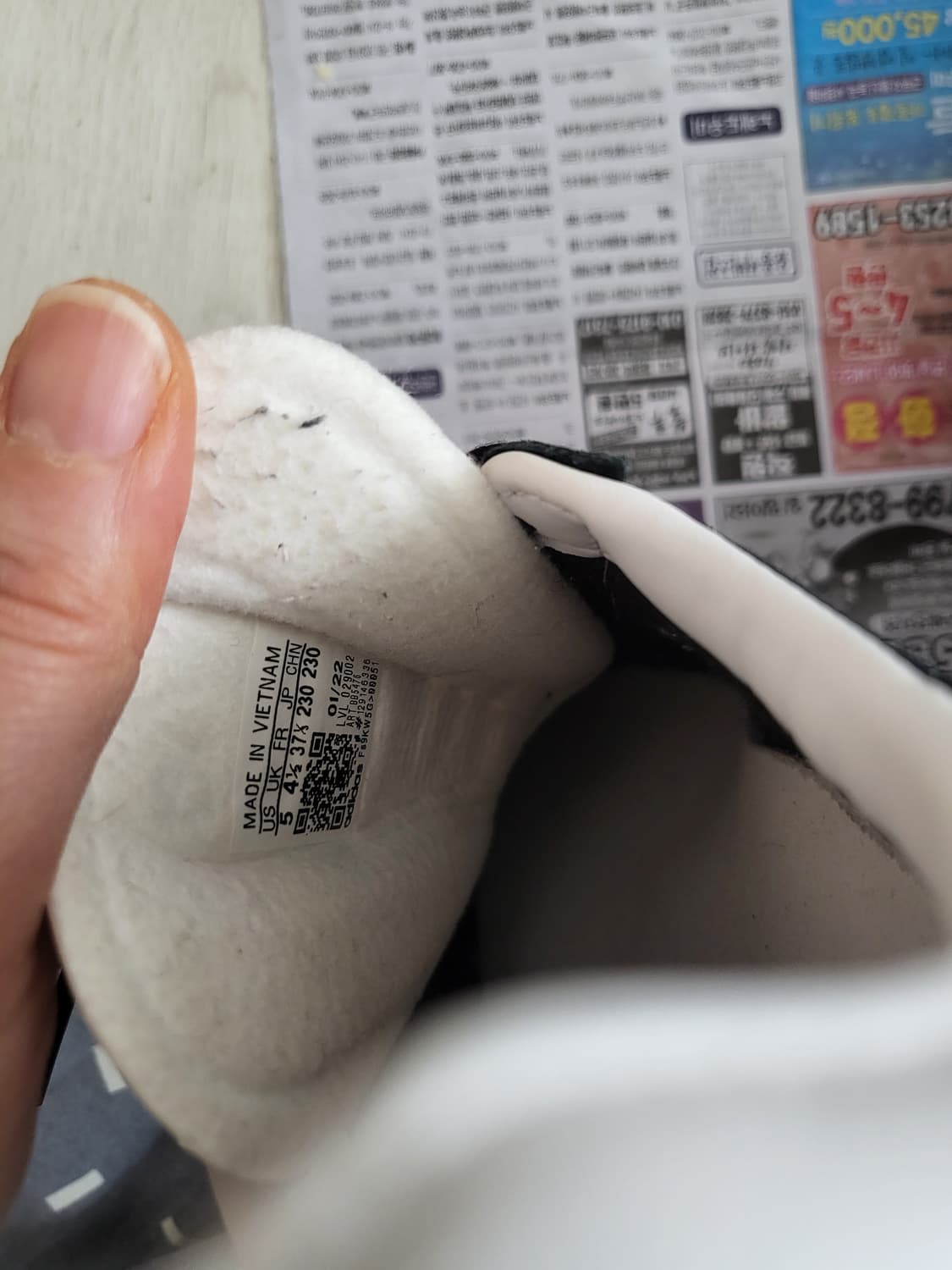 아디다스 가젤 230mm(235mm) 상품이미지6