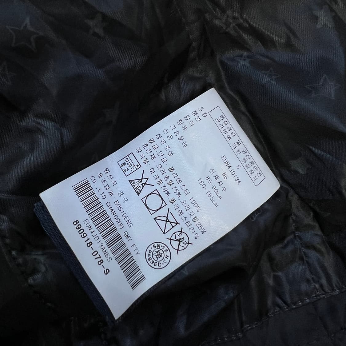 S) 타미힐피거 여성 덕다운 패딩점퍼 오리털 패딩 상품이미지6