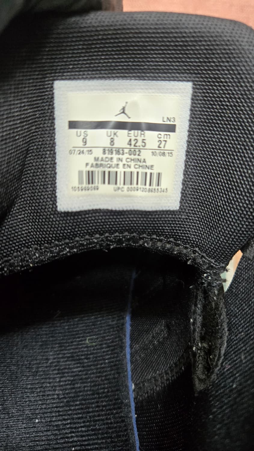 나이키 270mm-  조던 슈퍼플라이 4 PO 상품이미지7