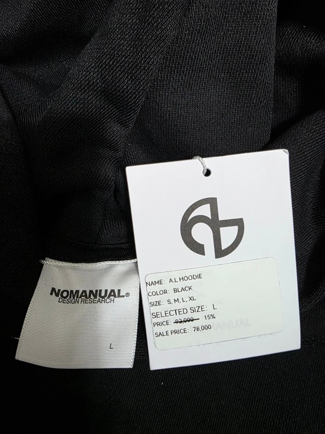 [새제품] 노매뉴얼 후드티 L 상품이미지6