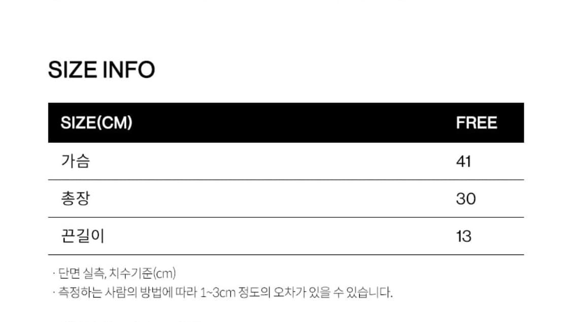 택O) [s] 오버듀플레어 자카드 퀄팅 뷔스티에, 스커트 셋업 라벤더 상품이미지4