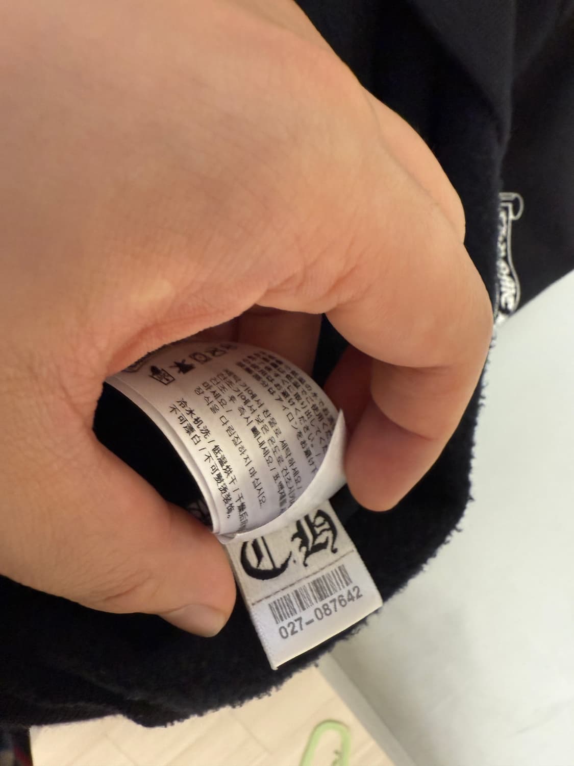 크롬하츠 플로랄 홀스슈 퍽 유 로고 후드집업 L사이즈 상품이미지9