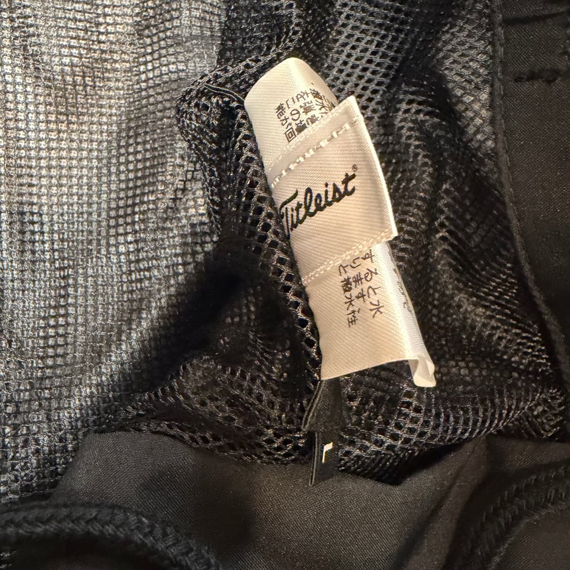 타이틀리스트 방수 기능성 남성 골프 바지 상품이미지4