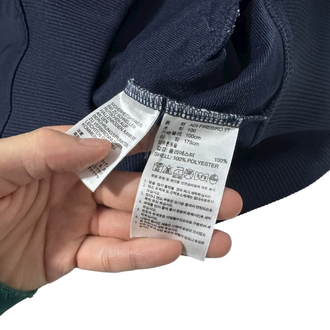 아디다스 네이비 파이어버드 트랙탑 져지 상품이미지4