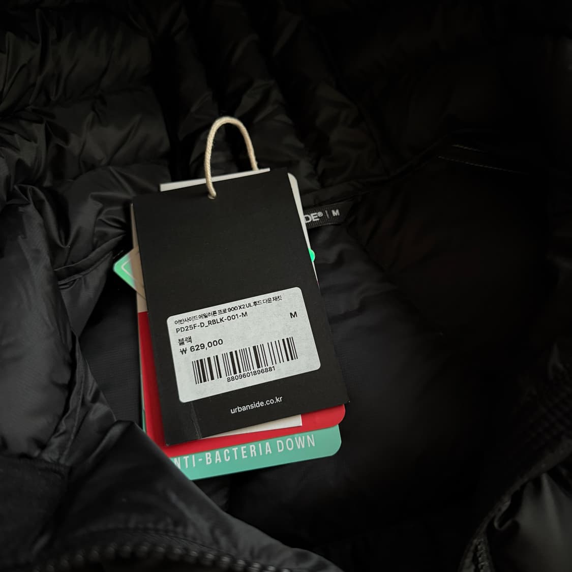 어반사이드 에일러론 프로 900 X2 UL 다운 패딩 자켓 상품이미지4