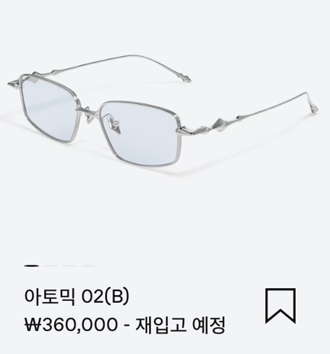 젠틀몬스터 아토믹 02(B) 상품이미지5
