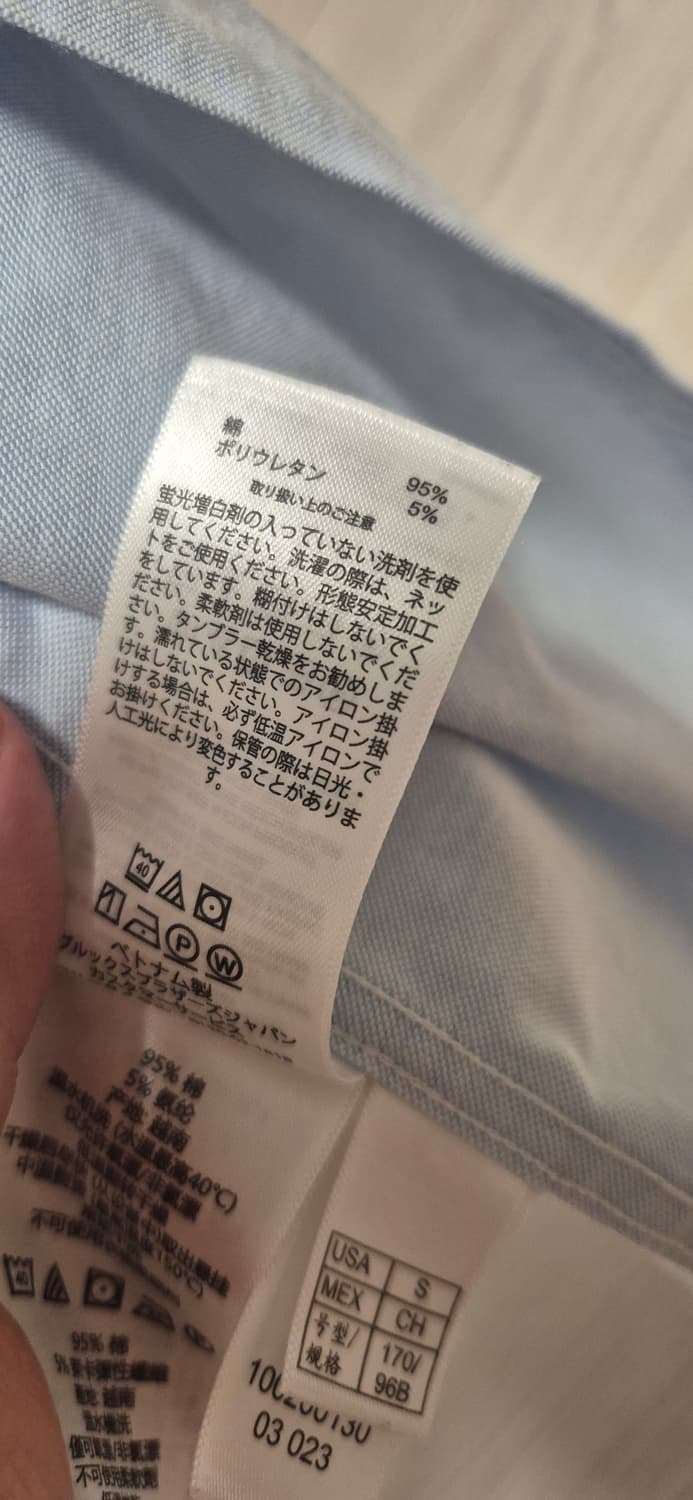브룩스브라더스 반발셔츠 S 상품이미지5