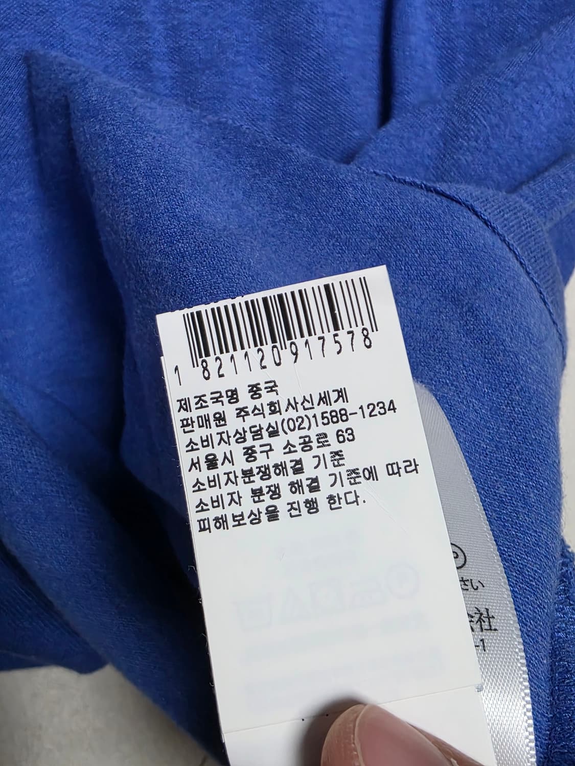 폴로 커스텀 슬림핏 반팔 카라티 S 남성 55 여성66 루즈핏55 상품이미지6