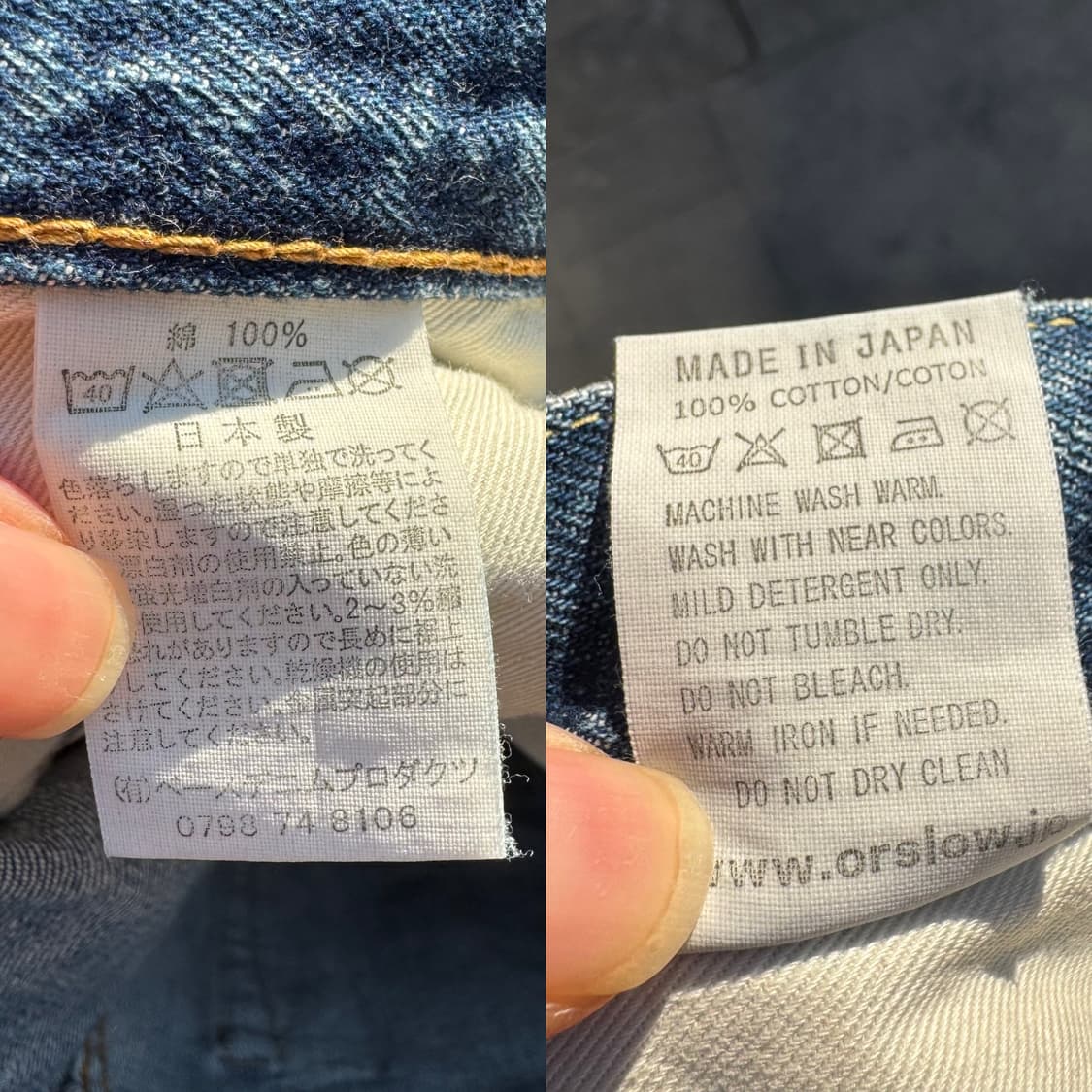 오어슬로우 JPN 107 데님 팬츠 상품이미지9