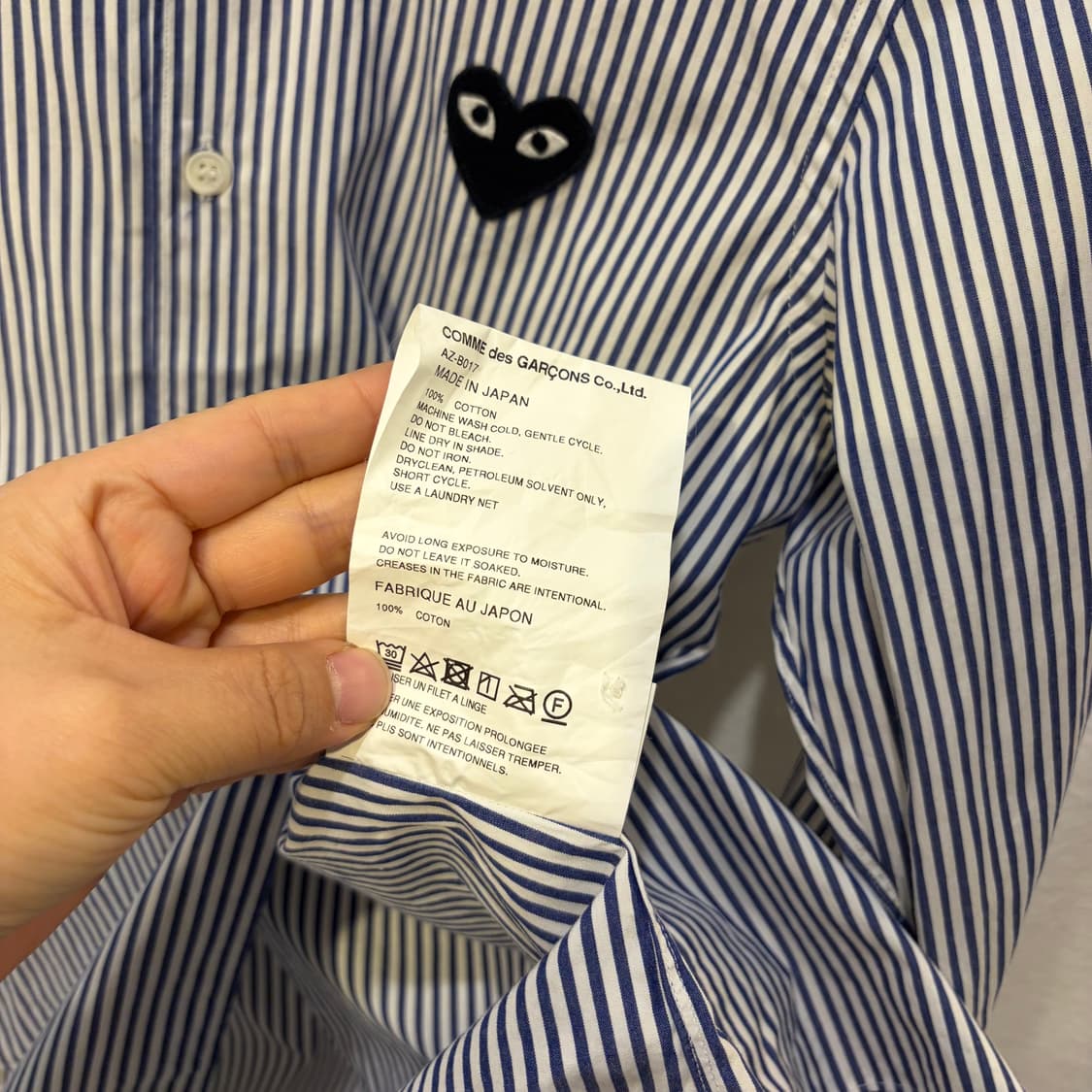 꼼데가르송 스트라이프 셔츠 블랙와펜 남방 상품이미지5