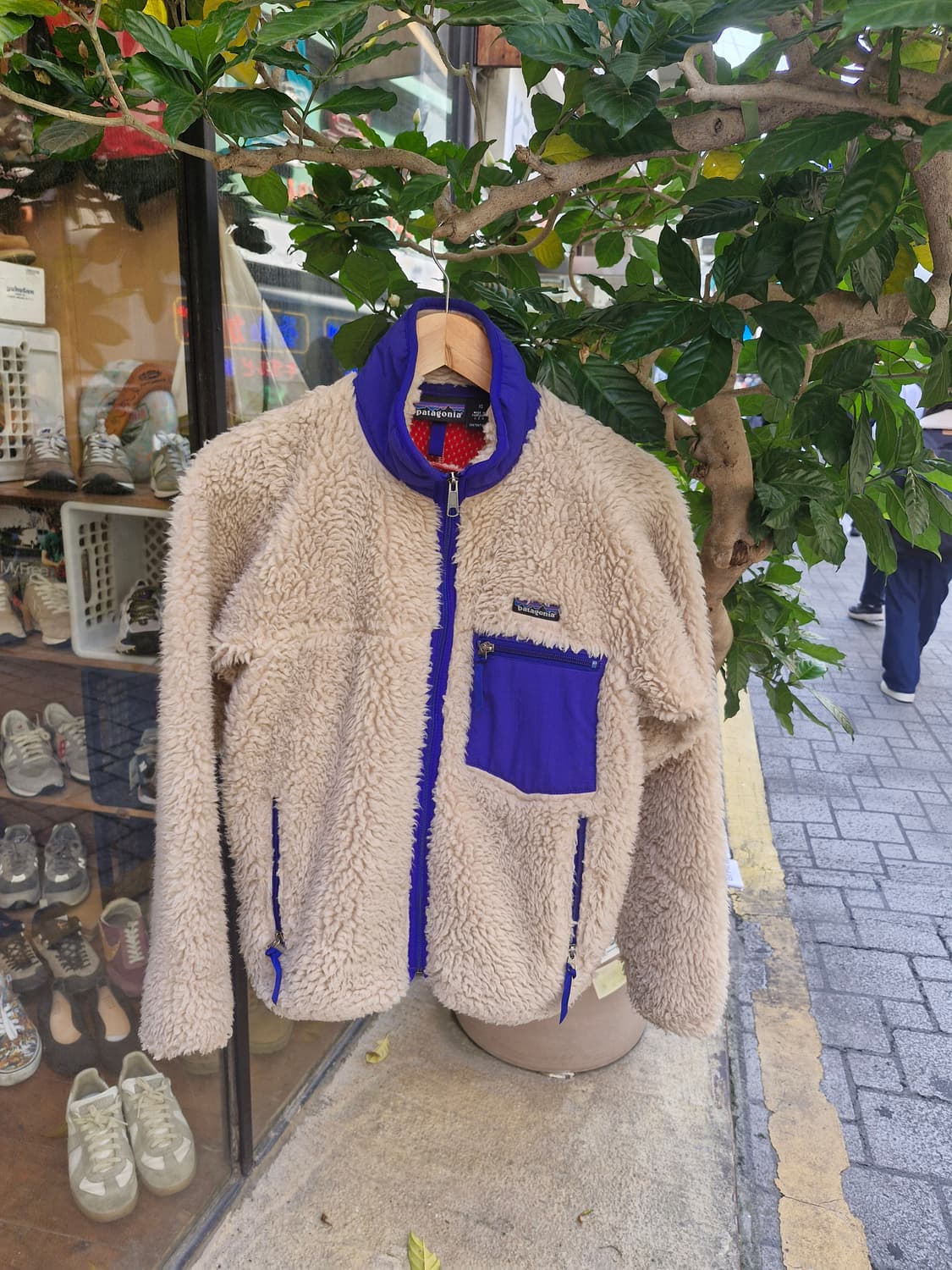 Z-110 파타고니아 딥파일  상품이미지1