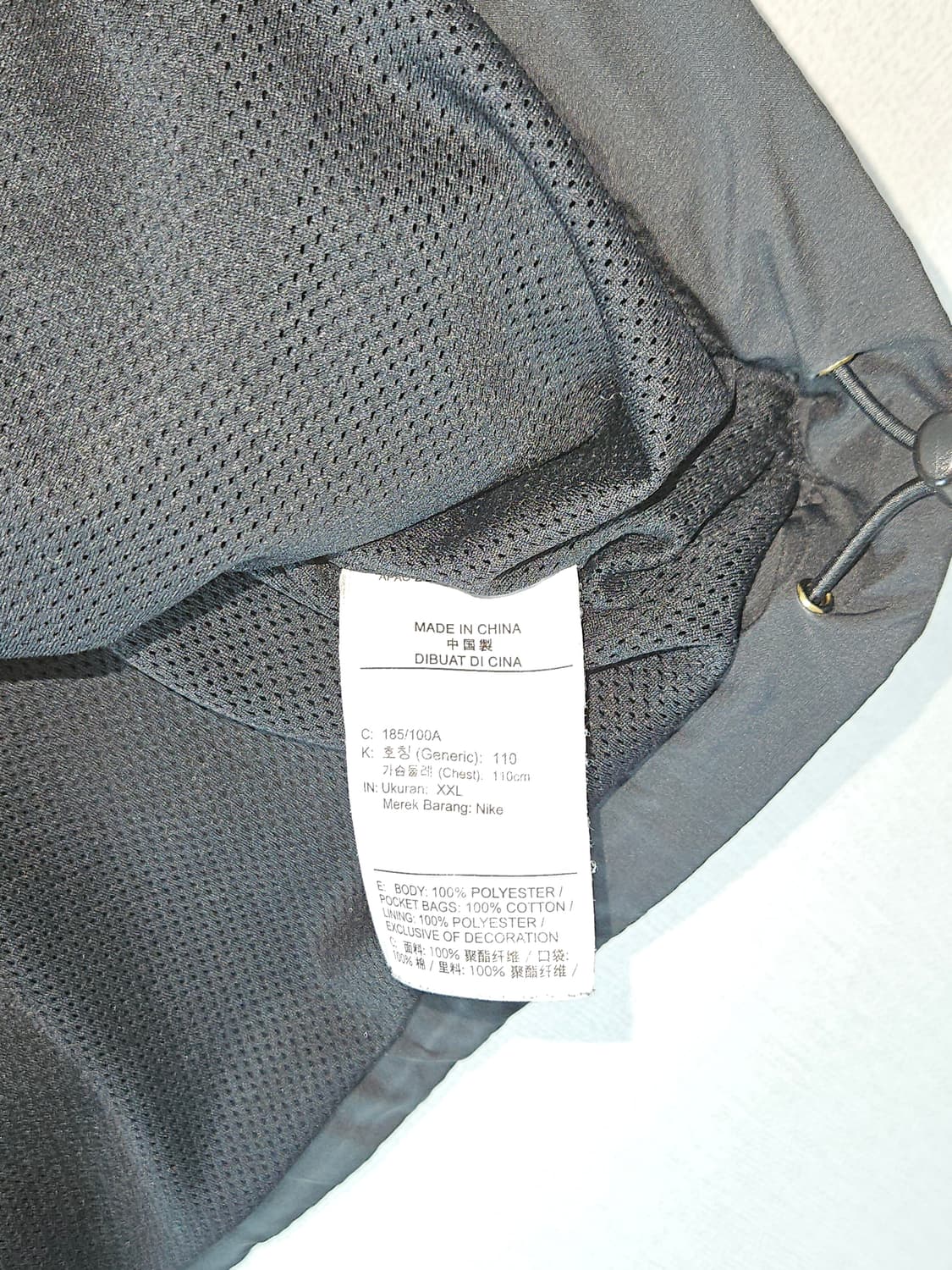 나이키 신형 빅스우시 플리스 후리스 베스트 조끼 자켓 XXL 110 상품이미지5