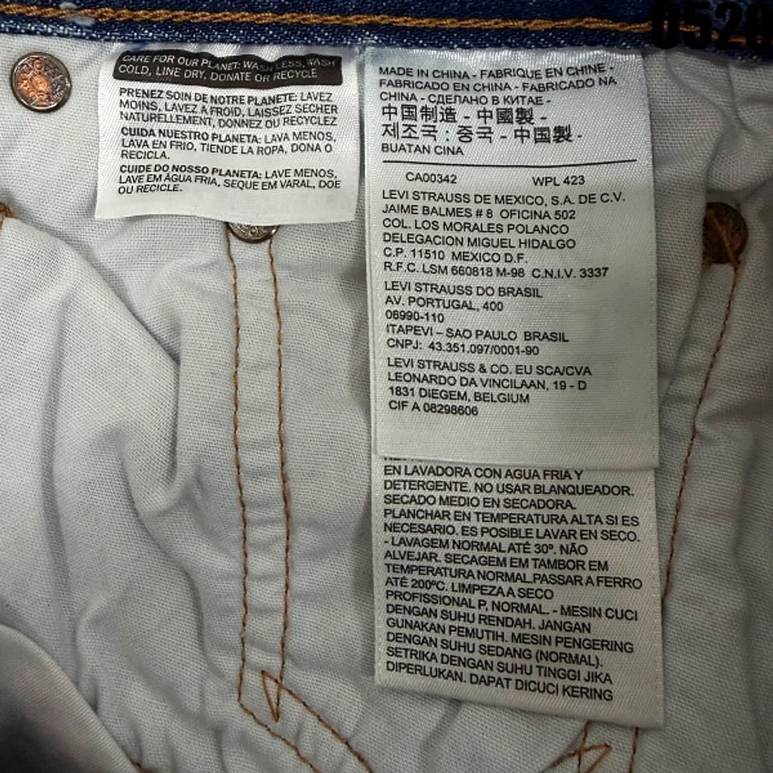 리바이스 501 장미 자수 데님팬츠 W28L26 0520 상품이미지4
