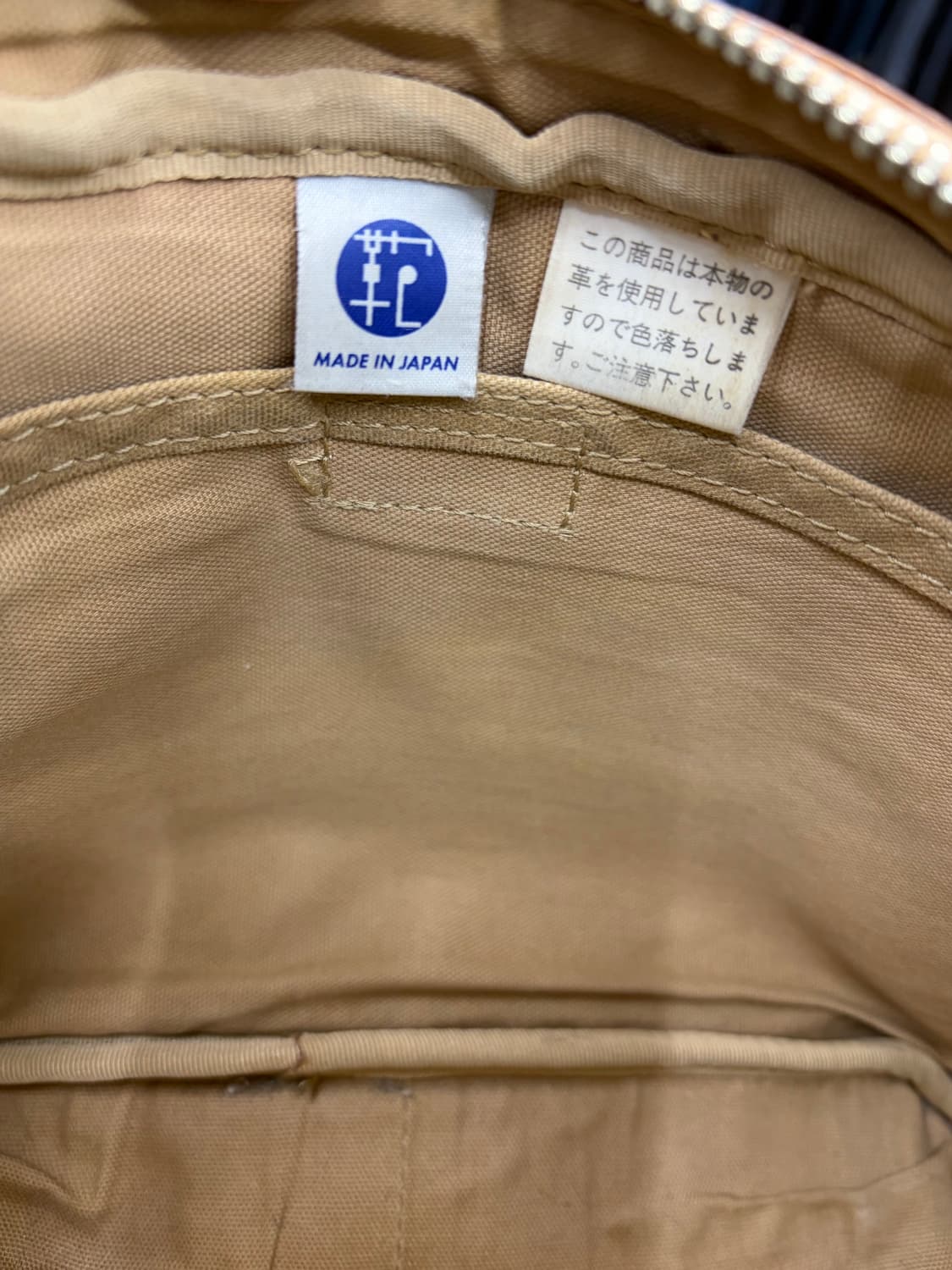 요시다 포터 브라운 레더 미니 크로스백 상품이미지5