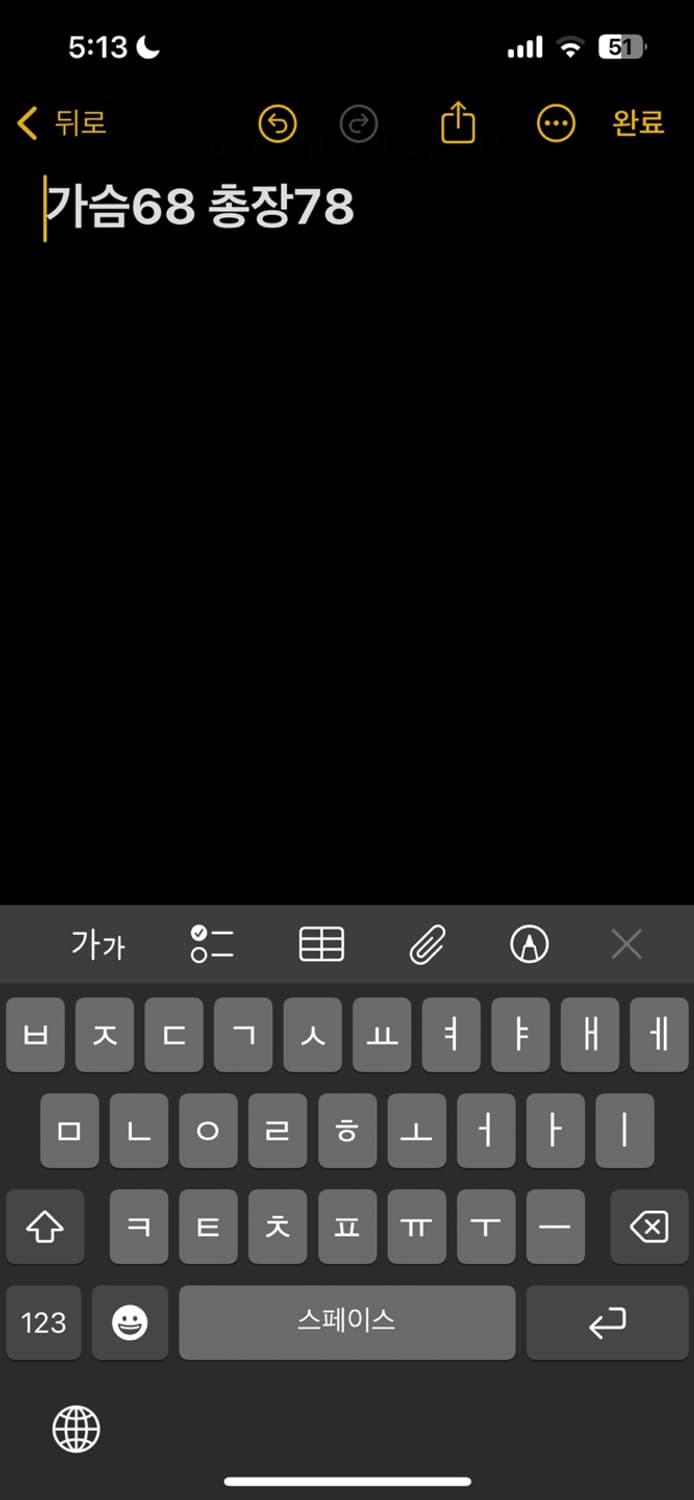 아디다스 바람막이 상품이미지6