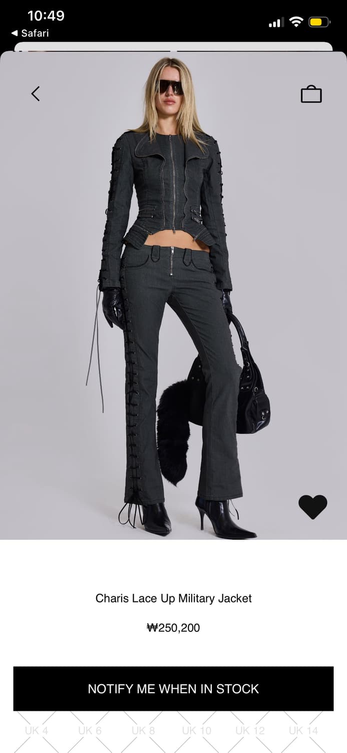 Jaded london 자켓 상품이미지4