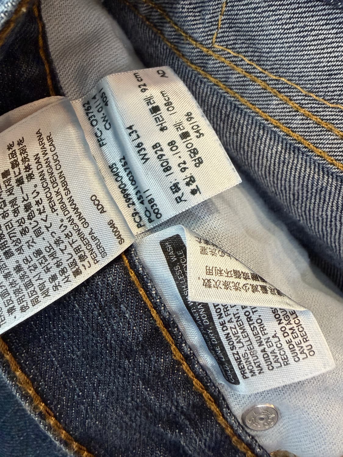 리바이스 504 데님 상품이미지4