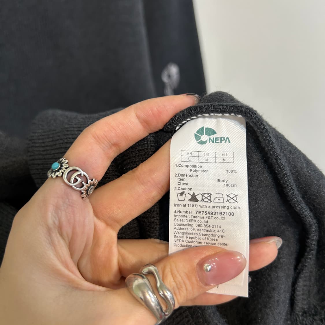 네파 남성 기모 풀집업 100 상품이미지4